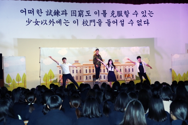 (사진=BNK경남은행)