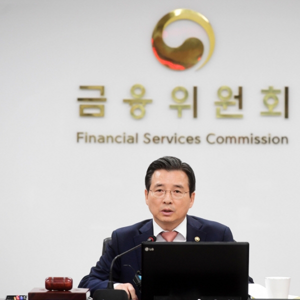 김용범 금융위원회 부위원장 [사진=금융위원회]