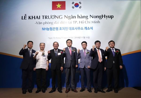(사진=농협은행)