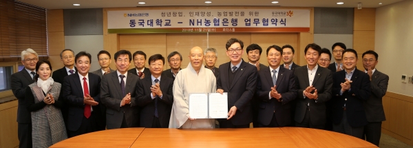 (사진=NH농협은행)