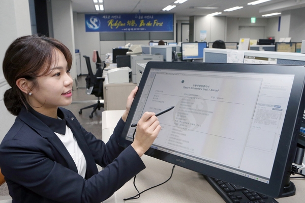 (사진=신한은행)