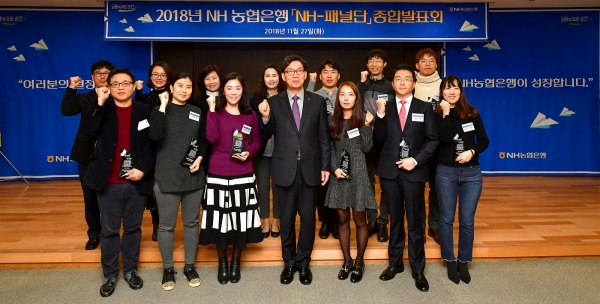 (사진=NH농협은행)
