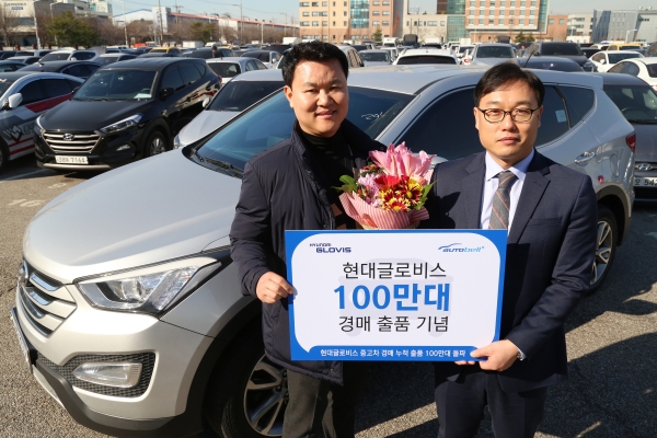[사진=현대글로비스]