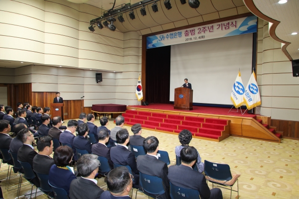 (사진=Sh수협은행)