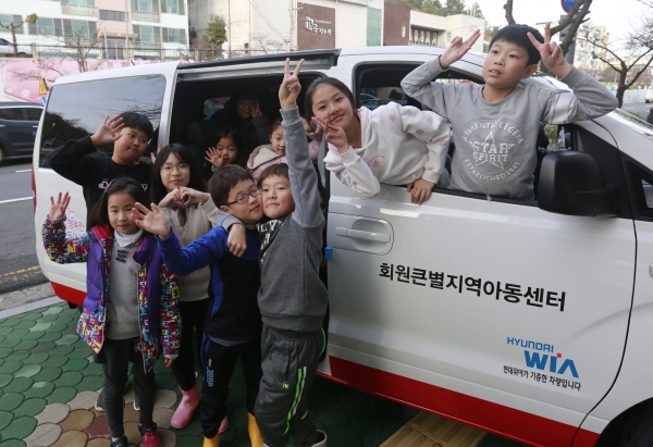 [사진=현대위아]
