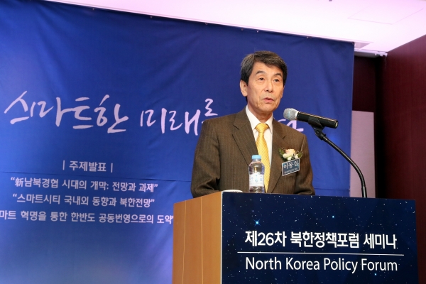(사진=산업은행)