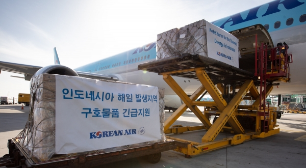 [사진=대한항공]
