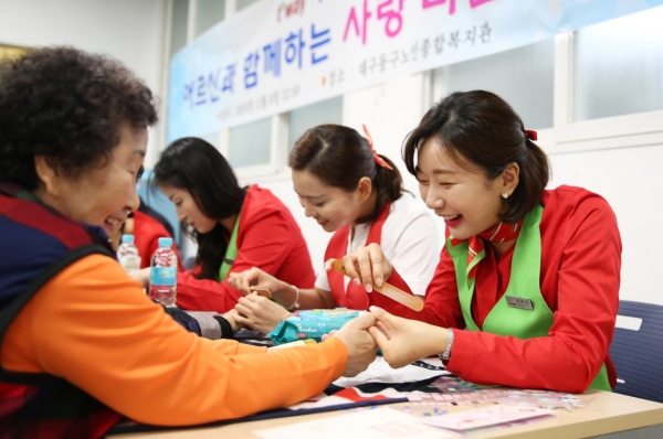 [사진=티웨이항공]