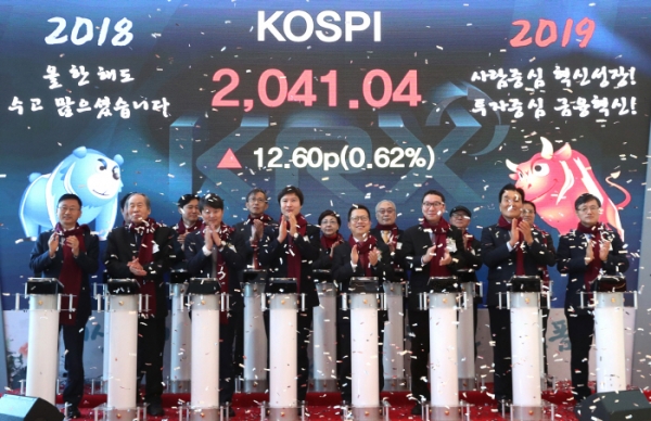 [사진=한국거래소]