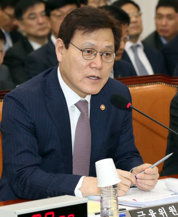 최종구 금융위원장