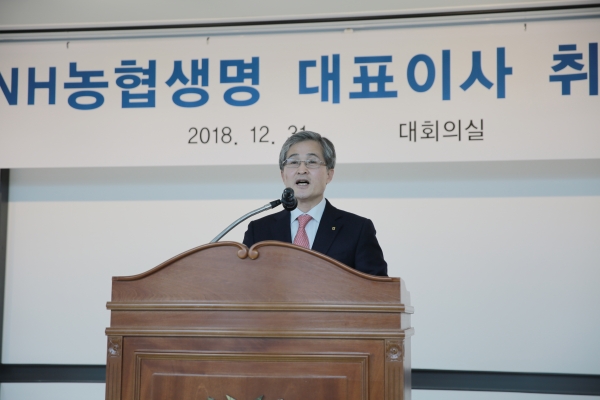 홍재은 NH농협생명 신임대표 [사진=NH농협생명]