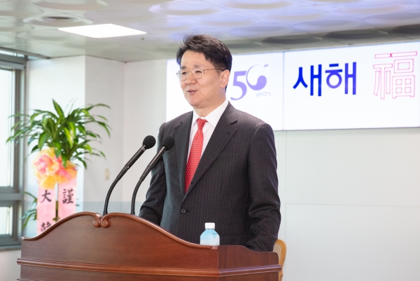[사진=대한항공]