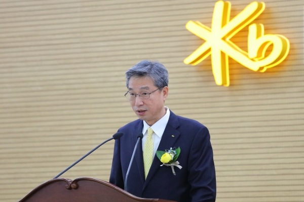 (사진=국민은행)