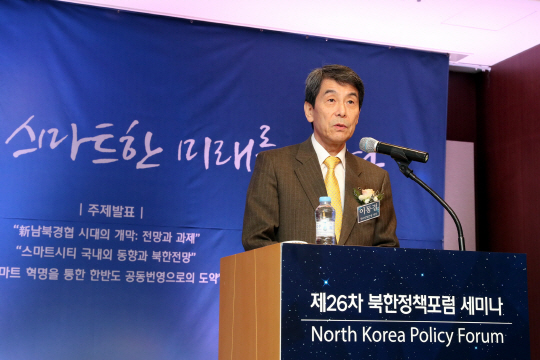 (사진=산업은행)