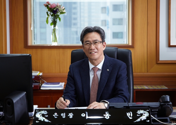 (사진=수협은행)
