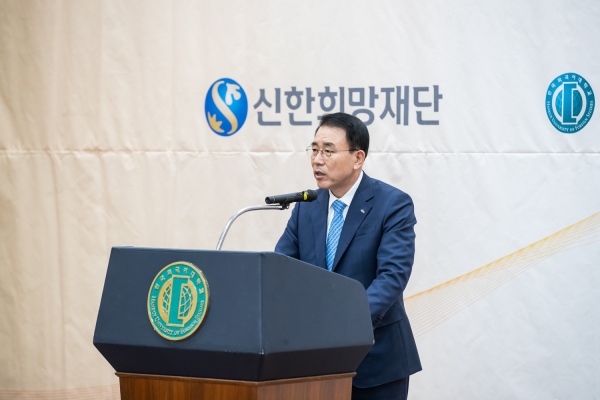 (사진=신한금융)