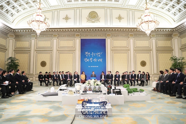 이달 초 청와대에서 열린 중소기업 간담회 (사진제공-청와대)