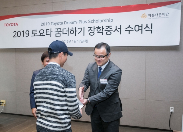 [사진=한국 토요타 자동차]
