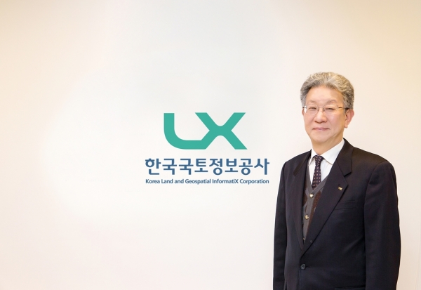 류근태 한국감사협회 신임 회장.(제공=LX)