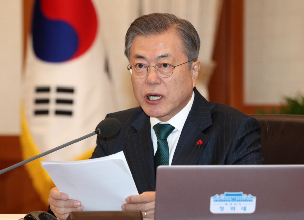 문재인 대통령이 22일 청와대 본관에서 국무회의를 주재하고 있다. [사진=뉴시스]
