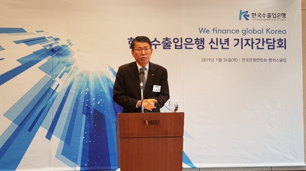 (사진=팍스경제TV)