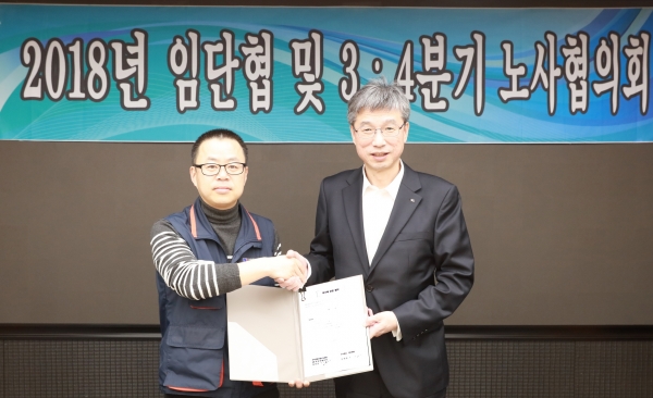 (사진=KB국민은행)