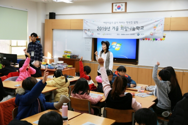 [사진=BMW코리아]