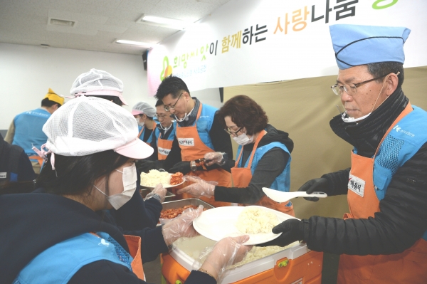 (사진=수출입은행)