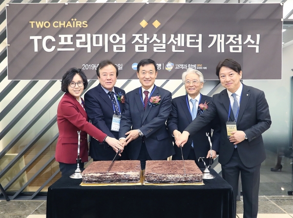 (사진=우리은행)
