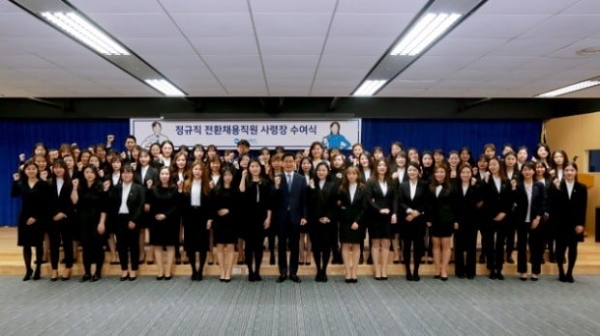 [사진=우리카드]
