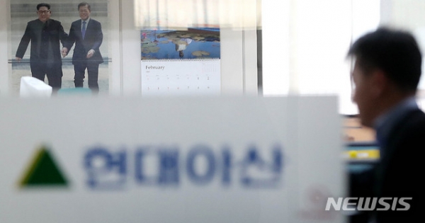 [사진=뉴시스]
