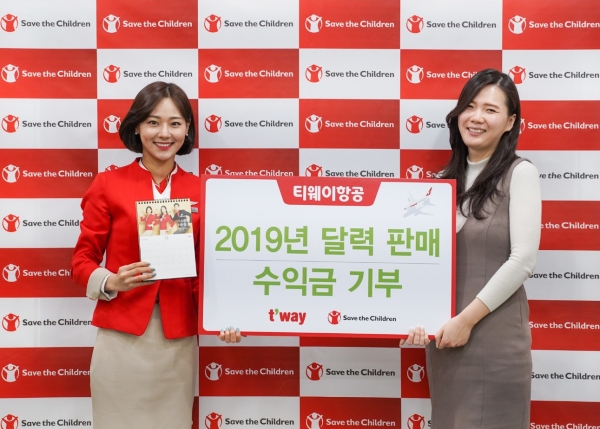 [사진=티웨이항공]