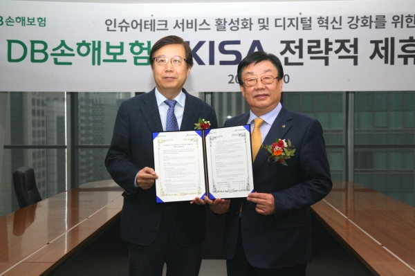 [사진=DB손해보험]