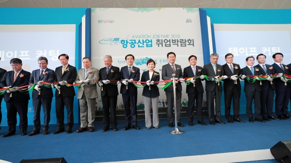 [사진=인천국제공항공사]