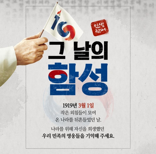 [사진=삼성카드]