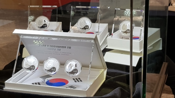 (사진=팍스경제TV)