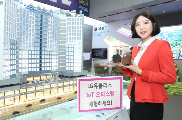 (사진=LG유플러스)