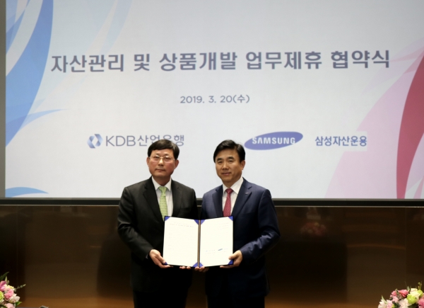 [사진=삼성자산운용]