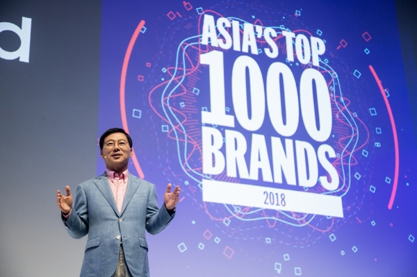 삼성전자가 싱가포르에서 '삼성 동남아 포럼 2019'를 개최했다. (사진제공-삼성전자)