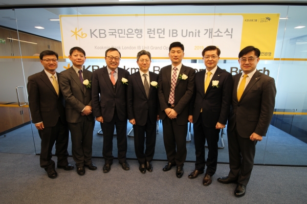 (사진=KB금융)