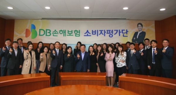 [사진=DB손해보험]