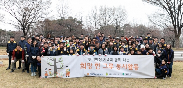[사진=현대해상]