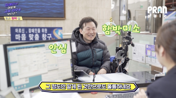 (사진=신한금융)