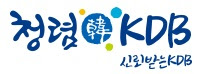 (사진=산업은행)