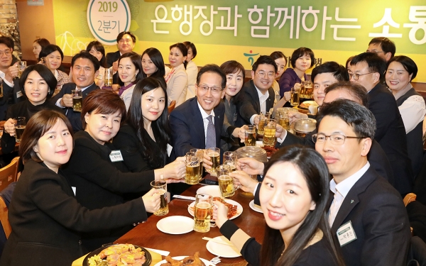 (사진=하나은행)