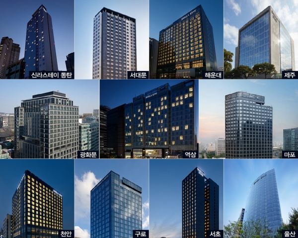 신라스테이 전경 자료사진 [사진=신라스테이]