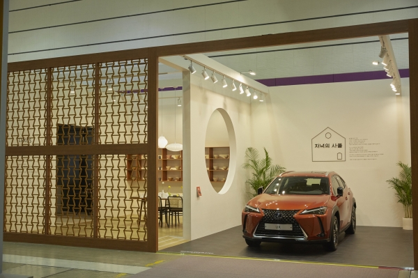 렉서스 코리아는 ‘렉서스 크리에이티브 마스터즈(LEXUS Creative Masters)’와 함께 4월 3일(수)부터 4월 7일(일)까지 삼성동 코엑스에서 개최되고 있는 제25회 서울리빙디자인페어에 참가하며, 총 8개의 렉서스 에디션을 한눈에 만나볼 수 있다 [사진=렉서스코리아]