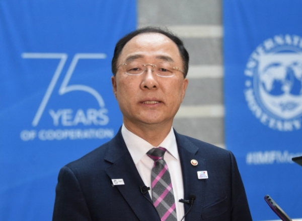 국제통화기금(IMF)·세계은행(WB) 춘계회의 참석차 미국 워싱턴을 방문 중인 홍남기 경제부총리 겸 기획재정부 장관<em> </em>​​​​​​​