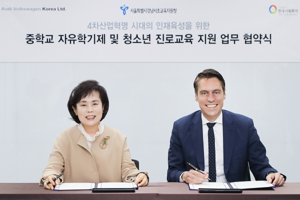 [사진=아우디폭스바겐코리아]