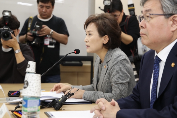 [사진=국토교통부]